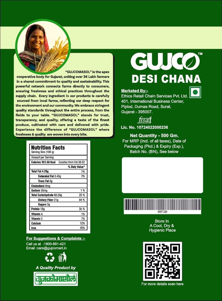 GUJCO Desi Chana view 2