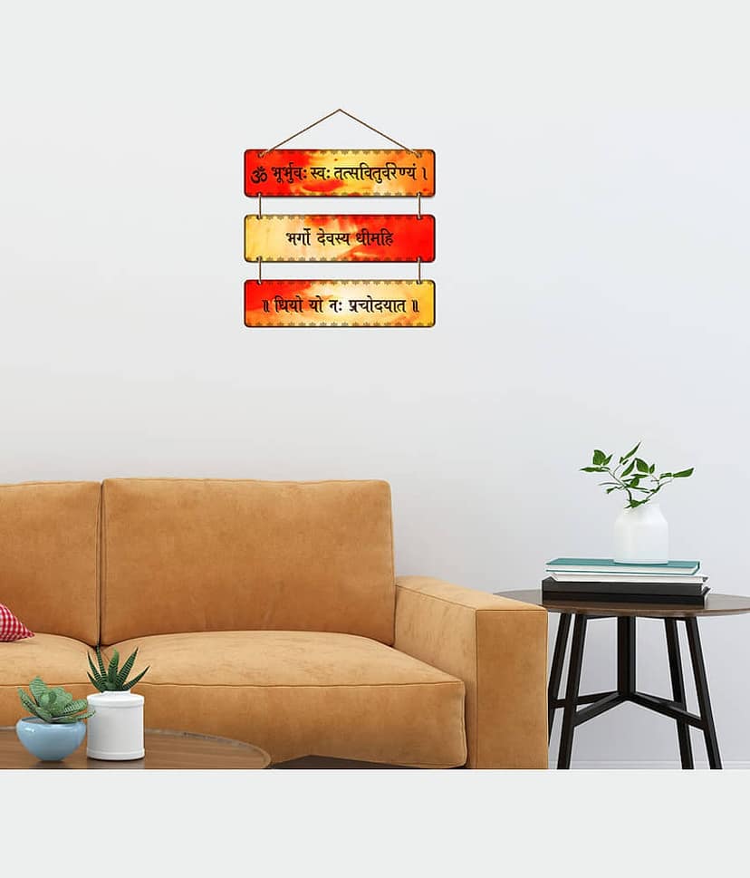 LCUPR Art Prints Without Frame view 2