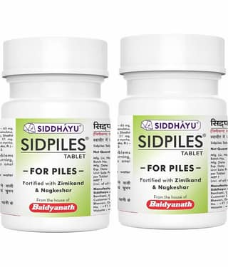 Baidyanath Tablets For Constipation ( Pack Of 2 )