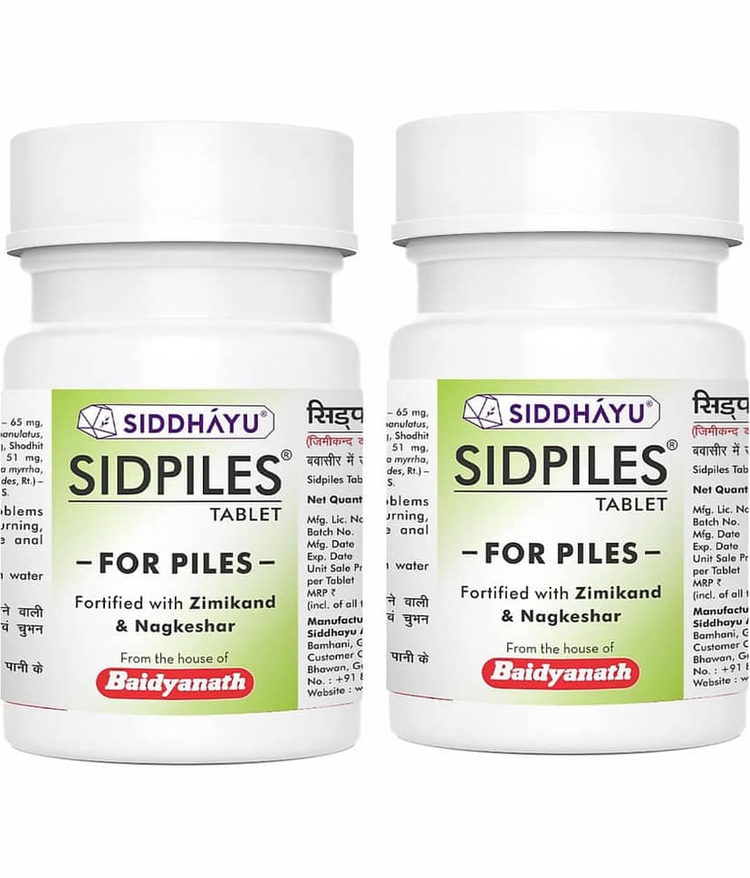 Baidyanath Tablets For Constipation ( Pack Of 2 )
