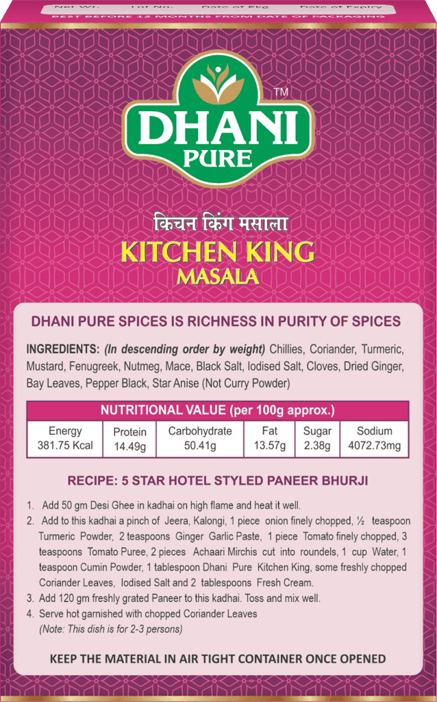 Dhani Pure Kitchen King Box, 100g view 2