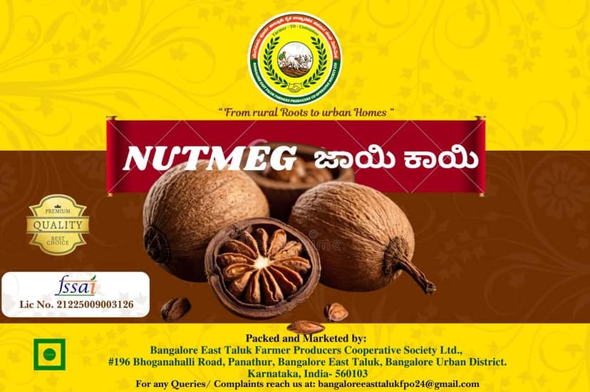 Nutmeg