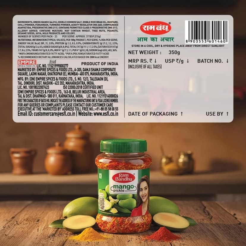 Ram Bandhu Mango Pickle 350g X 2 | Pack of 2 | Brings a Tangy, Spicy Punch To Your Meals | From Handpicked Mangoes And Traditional Spices | This Pack of 2 Delivers Authentic, Mouth-Watering Flavor Every Time view 4