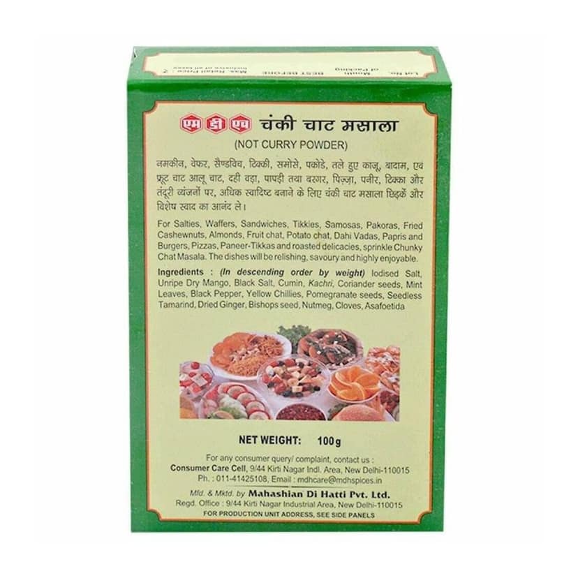 MDH Chunky Chat Masala 100 Gms view 3