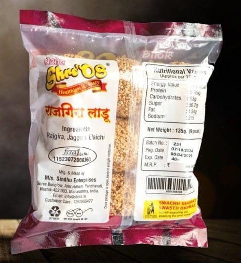 Shreos Rajgira Laddu view 3