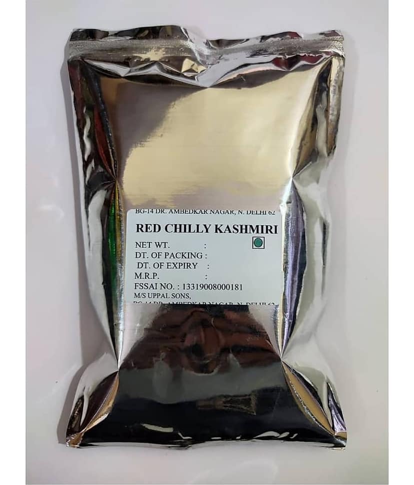 UPPAL SONS - 250 gm Lal Mirch (Chilli) (Pack of 1) view 3