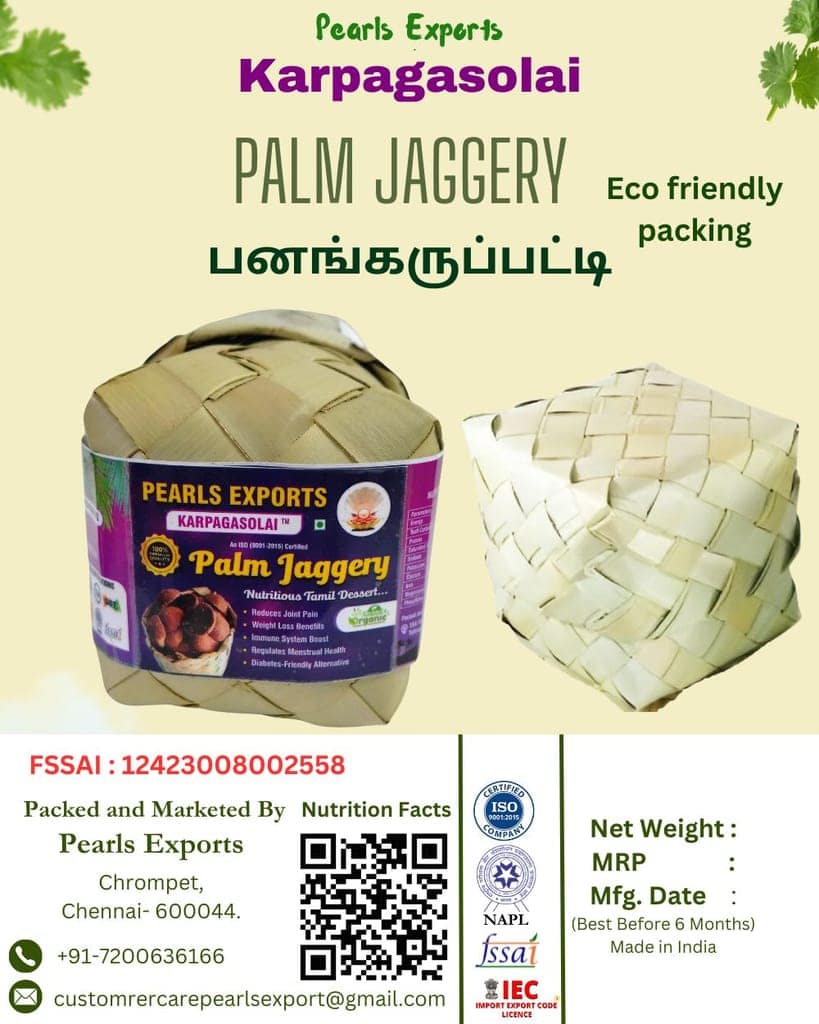 Udangudi Original Palm Jaggery | Panam Karuppatti | Organic & Natural Sweetener | 1KG view 6
