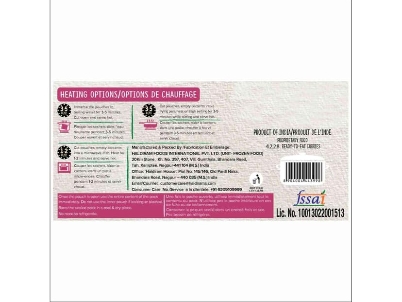 Haldiram's Nagpur Punjabi Choley - 300 Gm view 3