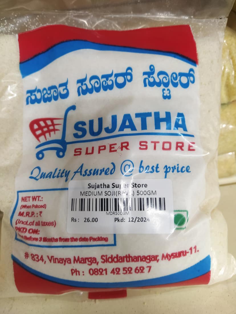 Medium rava