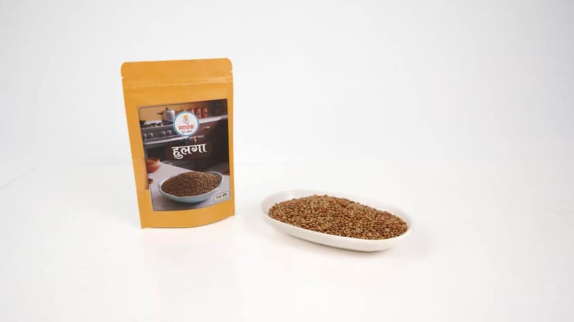 Hulaga 250 gram