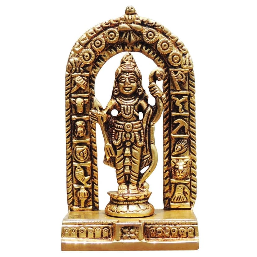 Brass Ram Lala Idol ? Ayodhya Shri Ram Mandir Inspired Brass God Statue, Height : 4.2 Inch (BSMAS1741 A) view 2
