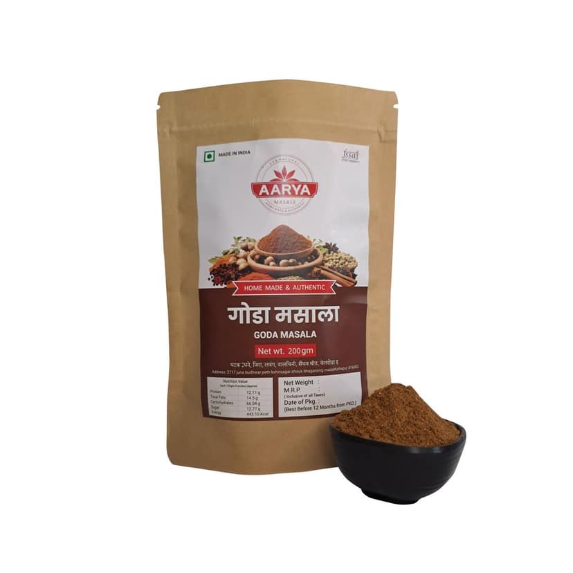 Goda Masala (250 gm) view 3