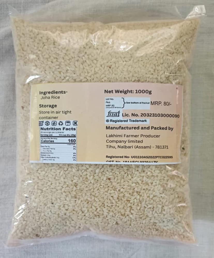 1 Kg Joha Rice - Premium Quality Rice from Assam view 4