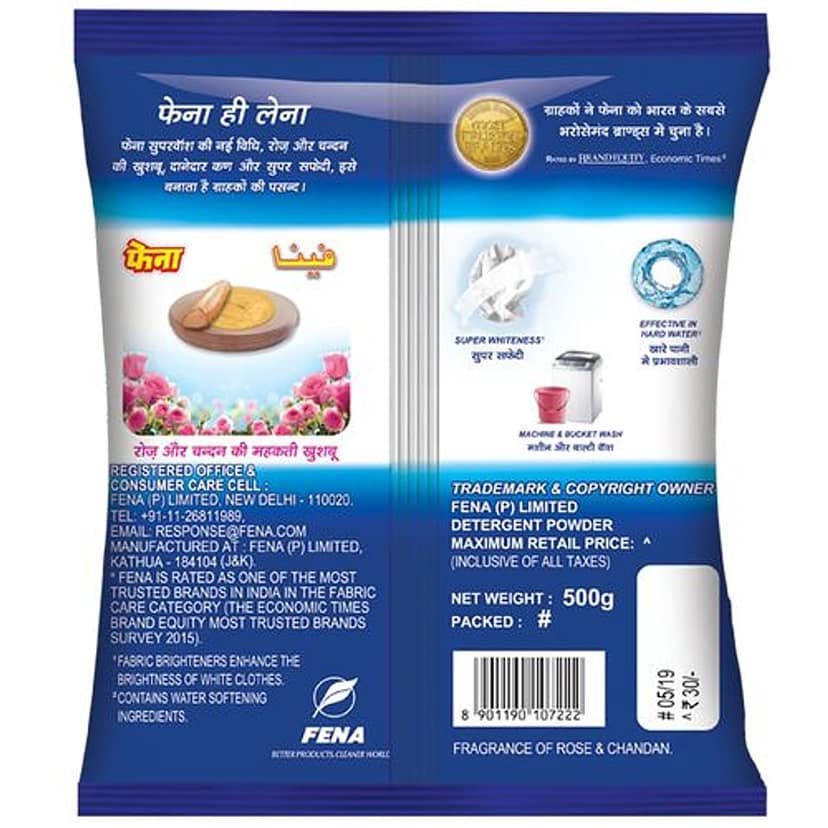 Fena Super Wash Detergent Powder - Rose & Chandan, 500 G view 2