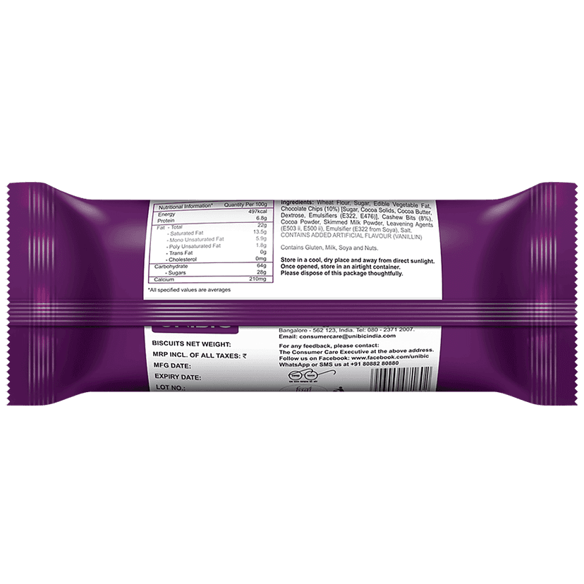 Unibic Choco Nut Cookies, 75 G Carton view 2
