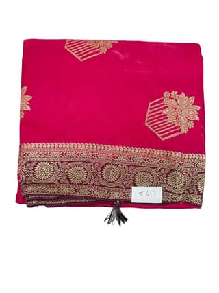 Pink Banarasi Silk Saree With Golden Zari Border Work