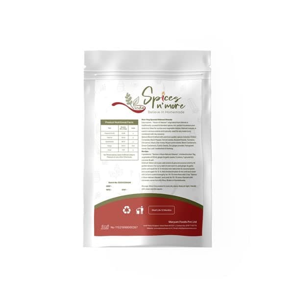 Malvani Cinnamon Masala 1 Kg view 2
