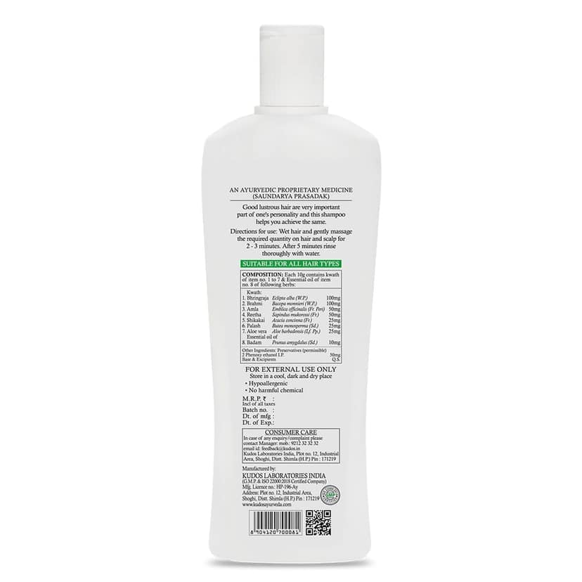 Kudos Bhringraj Brahmi Shampoo | 500ml view 2