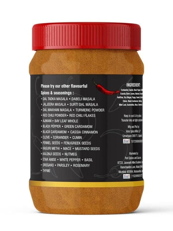 Pari Meat Masala Powder | Mutton Masala | Blended Cooking Supplies | Pure & Hygiene | 100% Fresh and Natural | (Pack of 1 x 1000g) view 2