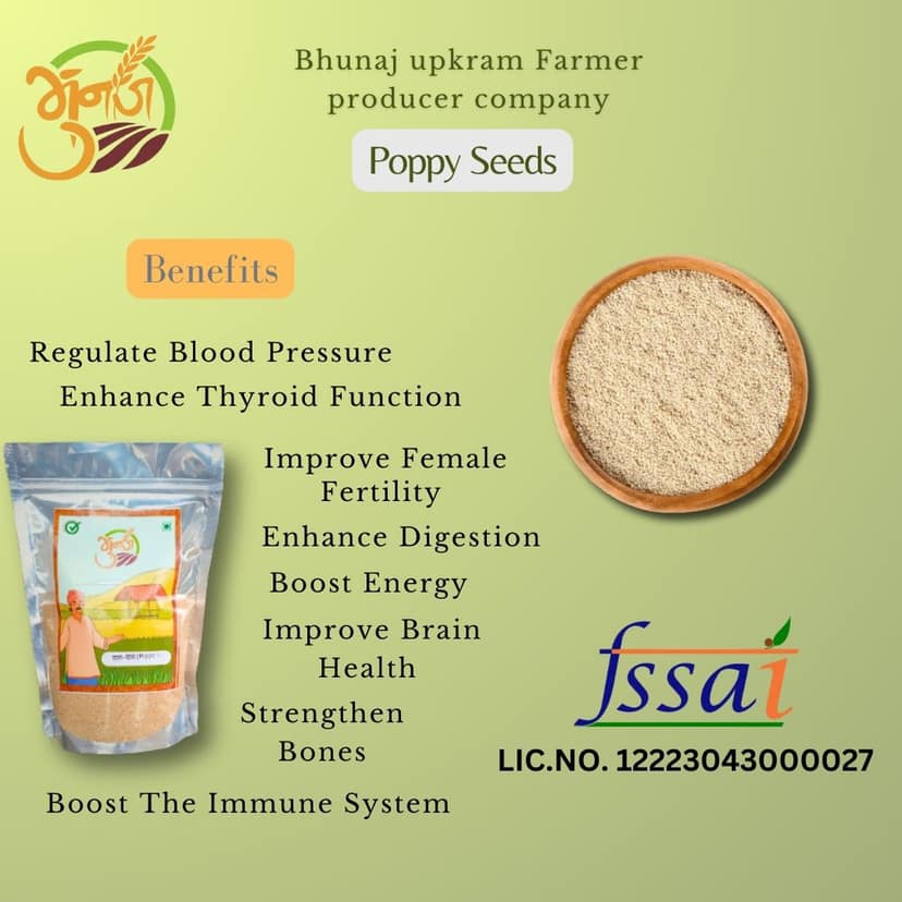 Khas Khas | Khus Khus | Posto dana | Poppy Seeds (Authentic product - direct from farm) view 2
