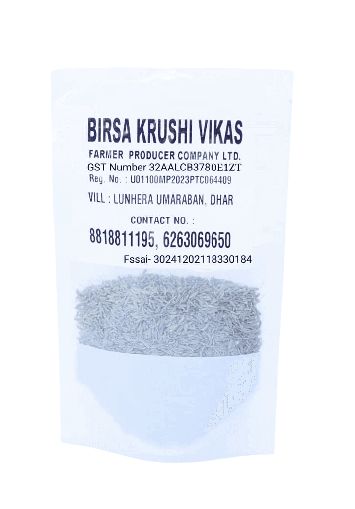 Birsa Krushi Vikas Premium Fennel Seeds (Saunf) - Pure & Aromatic