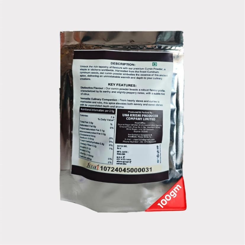 Cumin Powder (100gm) view 4