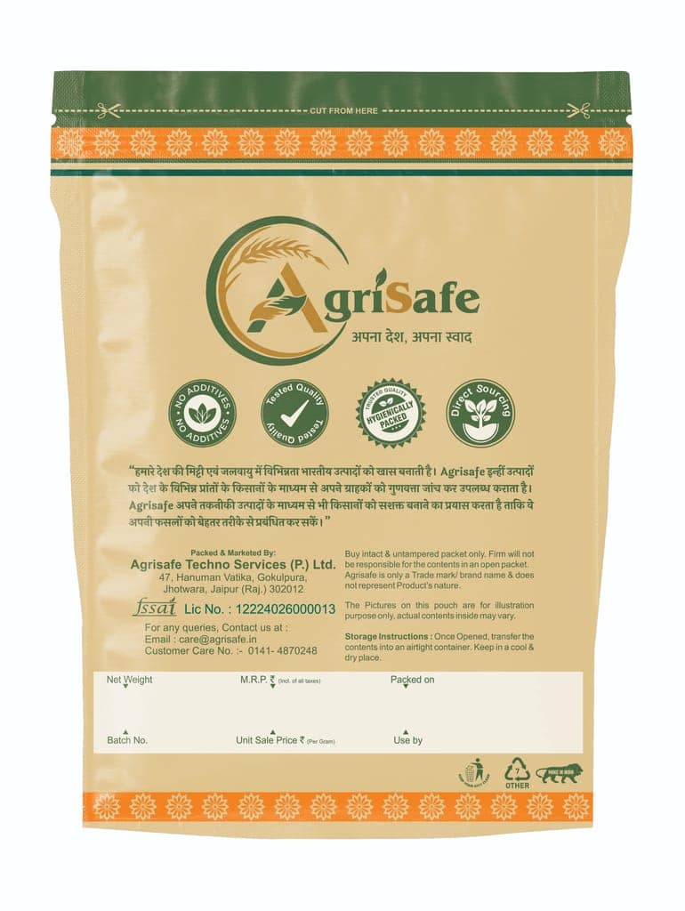 Agrisafe Black Pepper Whole view 7