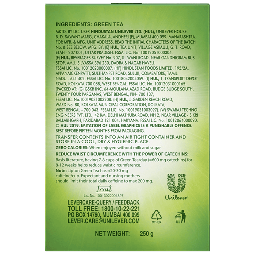 Lipton Green Tea - Pure & Light, 250 G view 2