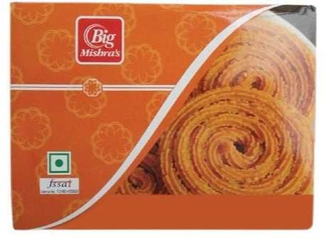 Round Chakli -250g