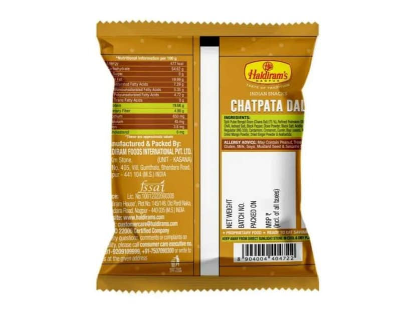 Haldiram's Chatpata Dal Namkeen - 200 gm view 2