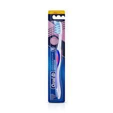 ORAL B BRUSH CRISS CROSS DEEP CLEAN
