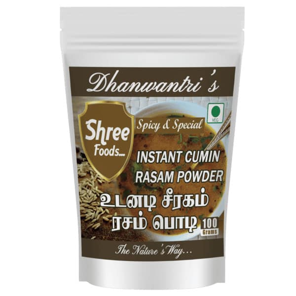 Instant Cumin Rasam Powder 100 Gms