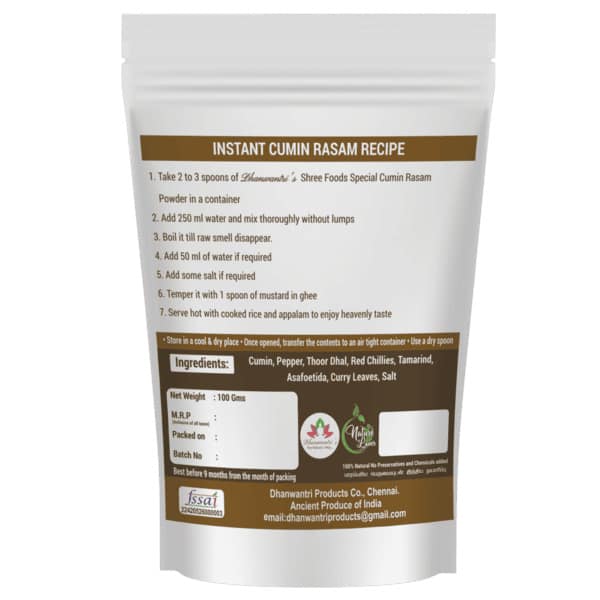 Instant Cumin Rasam Powder 100 Gms view 2