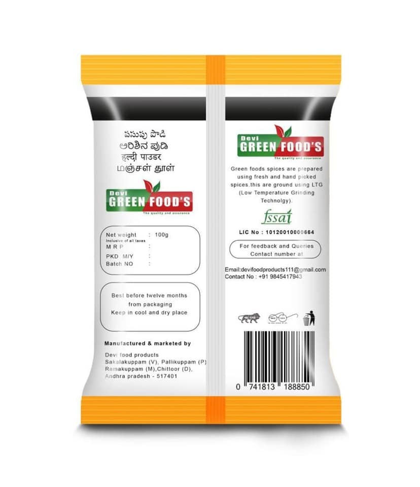 Devi Green Food's Turmeric Powder 100g view 2