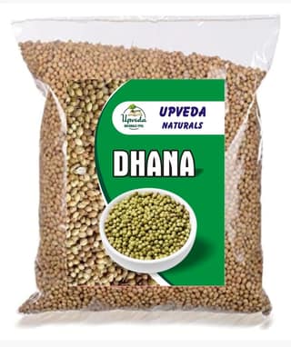 Khada Dhana (Coriander Seeds) - 500 gm