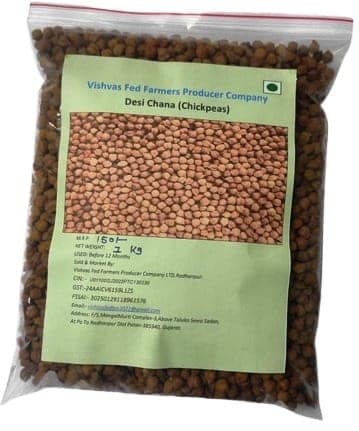 DESI CHANA - Chickpeas view 4