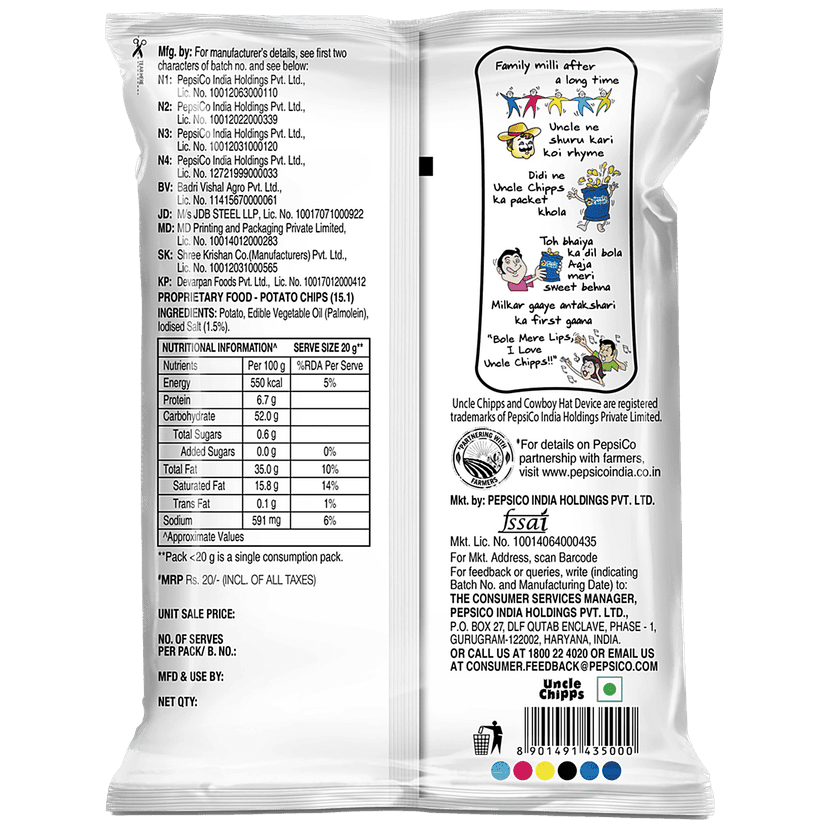 Uncle Chipps Potato Chips - Plain Salted Flavour, 50 G Pouch view 2
