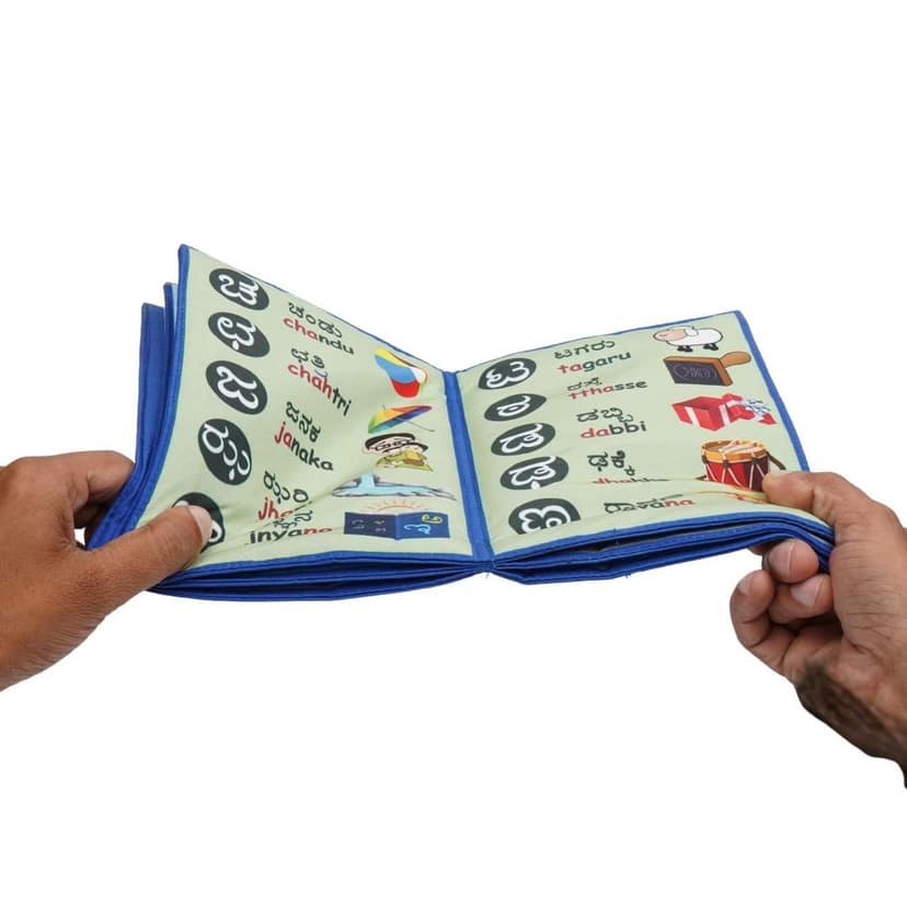 Skyculture Kannada Alphabet book "Kannada Varnamale" & Kannada Rhymes book "Chinnara Chilipili Padyaloka" Combo ( Fabric and foam book) [Rag Book] skyculture view 3