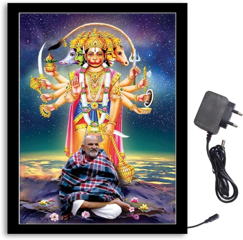 NOKKES Panchmukhi Hanuman Ji With Neem Karoli Baba Ji Light Photo Frame, 8X10 inch, Black