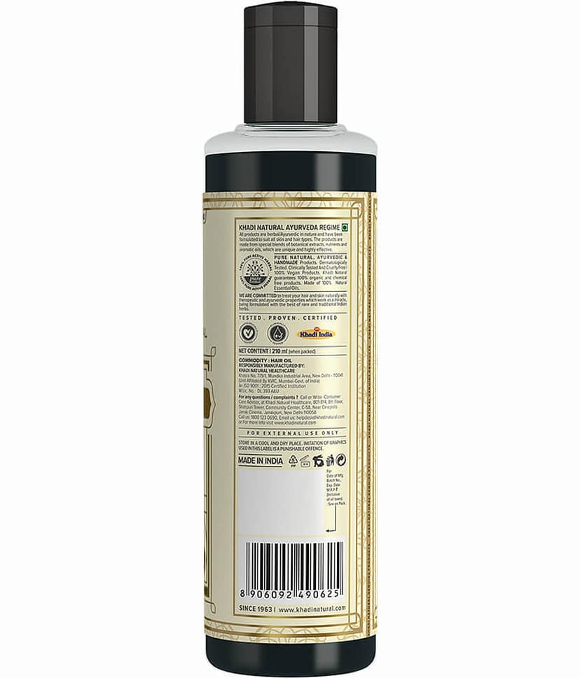khadi natural Anti Dandruff Jojoba Oil 210 ml ( Pack of 1 ) view 2
