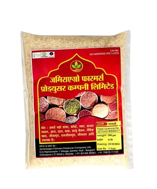 Organic Rice - 500gm