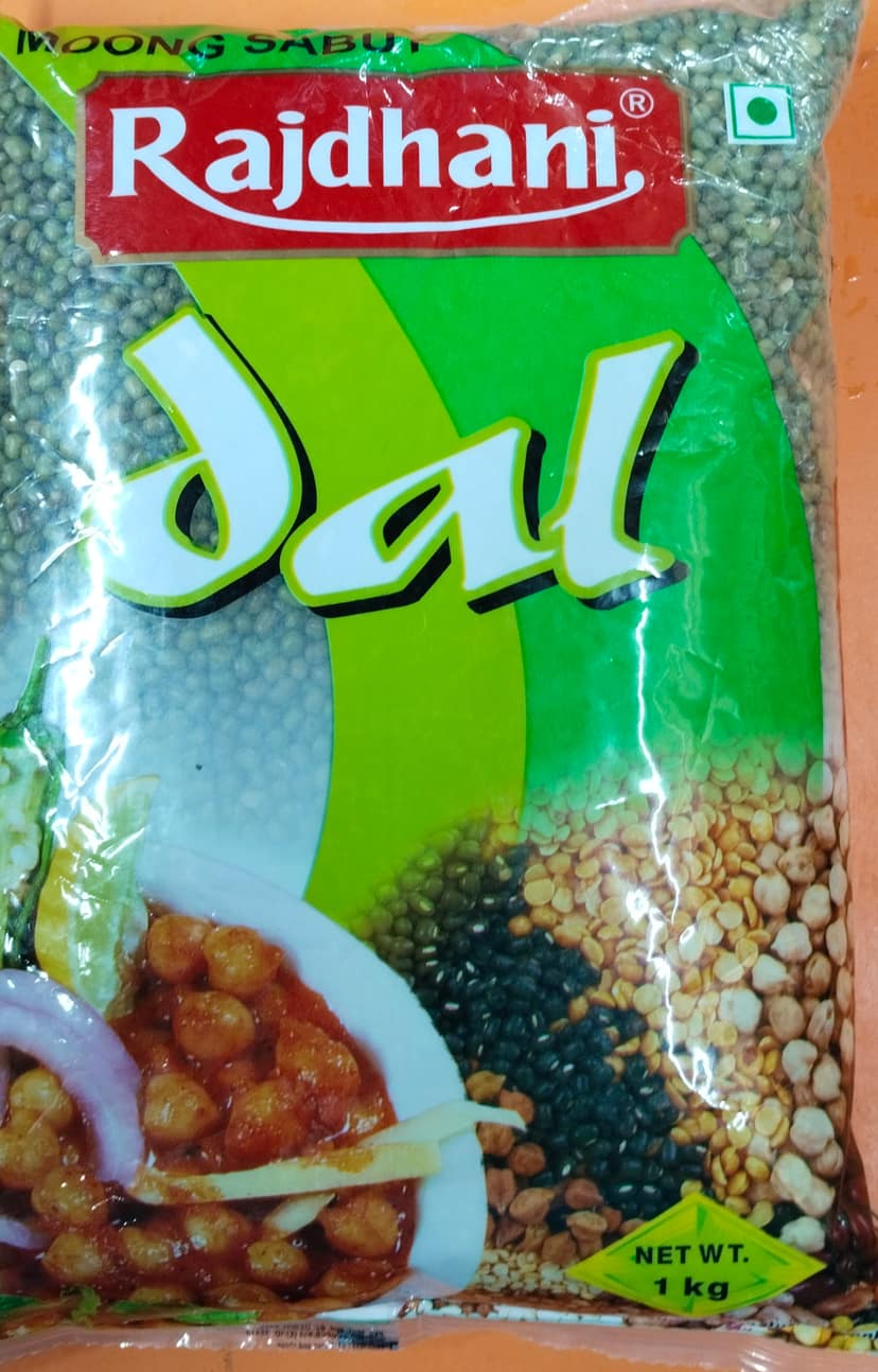 Rajdhani moong sabut 1 kg