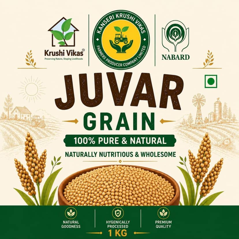Sorghum (Dadar goti Juvar) - 1kg view 4