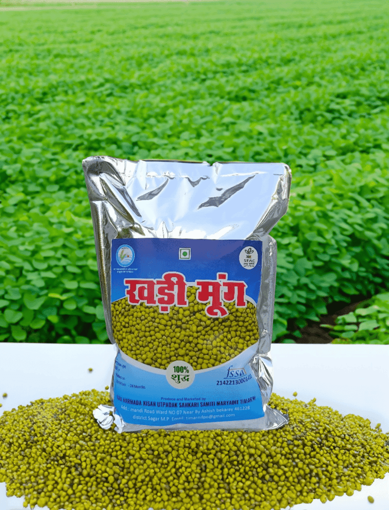 Khadi Moong