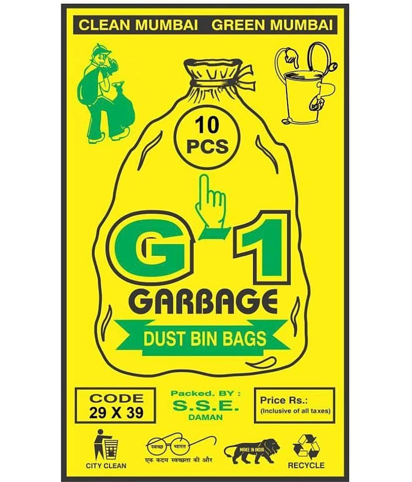 G-1 Large 20 pcs Black Disposable Garbage Trash Waste Dustbin Bags for 73cm x 99cm- (29X39) view 2