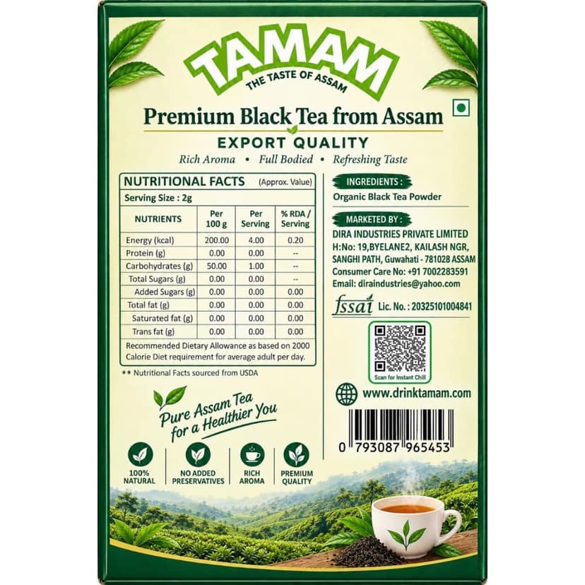 Black Tea - 100 gm - One box of 100g tea view 2