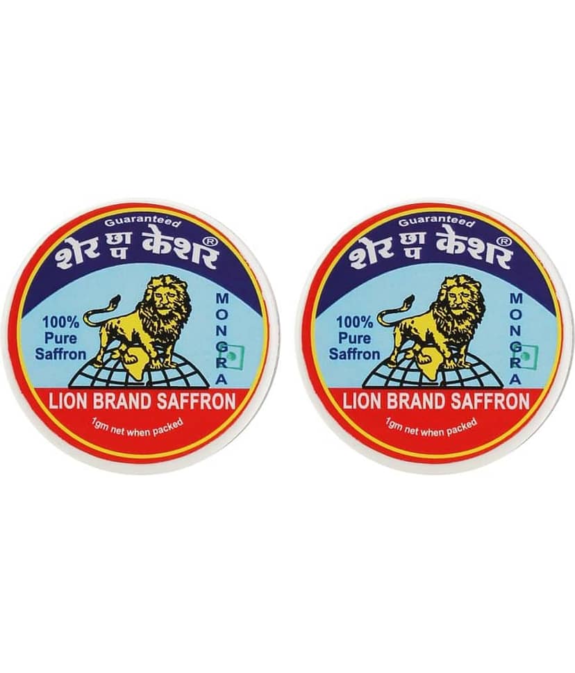 Lion Brand Grade A+++ Premium Kashmiri Mongra Kesar/Saffron Keshar for Pregnant Women, Biryani and Sweets 2 gm Pack of 2 view 3