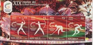 Shobhaphila's Indian Miniature Sheet - Commonwealth Games Symbol ( 3rd Oct 2010)