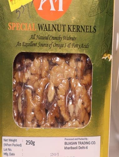 AT Special Walnut Kernels - 250g view 3