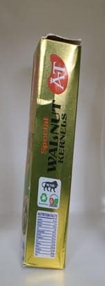 AT Special Walnut Kernels - 250g view 4